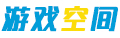 洞察論壇